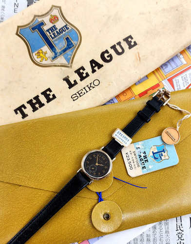 Full Set 1989 Seiko 