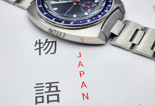 1970 Seiko 6139-6009 