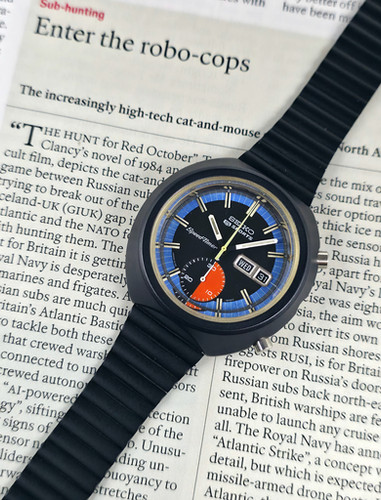 1972 Seiko 6139-8010 JDM PVD Automatic Chronograph | DC Vintage