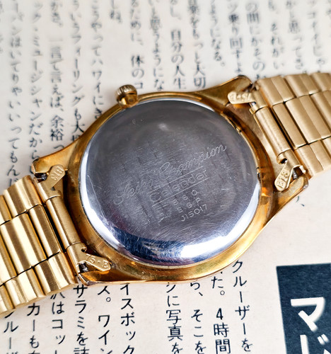 1950's Seiko Champion 860 Calendar Ref. J15017 Mechanical Watch