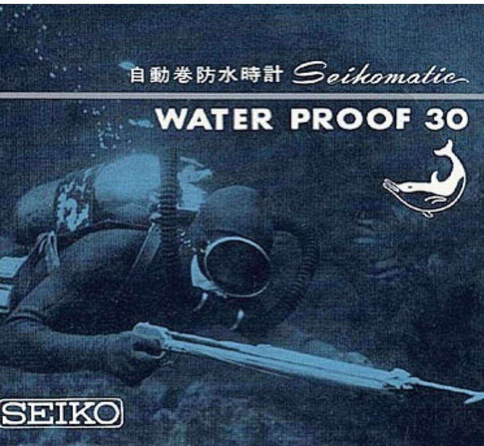 Thumbnail: 1964 Seiko SilverWave Ref. 697990 Automatic Sport Diver