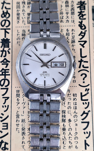 1969 Seiko 5606-7000 Lord Matic Automatic