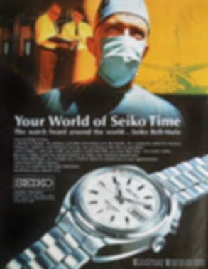 1970's Seiko Bell Matic 4006 Alarm Watch "Heard Around the World" Doctor Advert