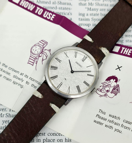1974 Seiko Chariot 2220-0180 Dress Watch | DC Vintage Watches