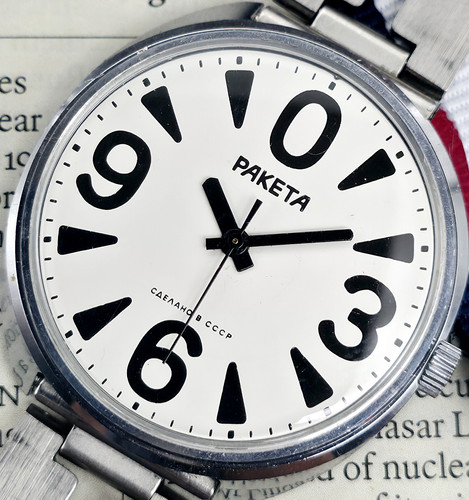 Near NOS Cold War-Era 1980's Raketa 