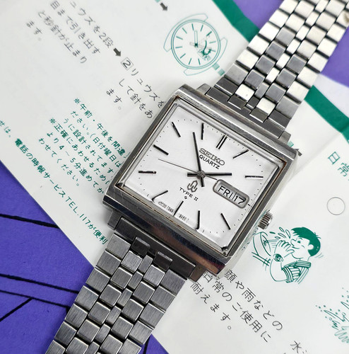 1977 Seiko Type II 7546-5020 Quartz Dress Watch, w/Instructions