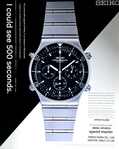 1980s Seiko Sports 7A28 Chronograph Advert | DC Vintage Watches