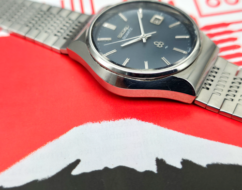 1975 Seiko Type I Ref. 0842-8000 Dress Watch, w/Instructions | DC