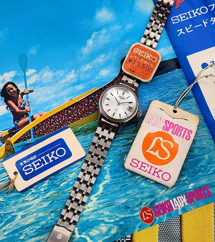 New-Old Stock 1972 Seiko 2205-0040 Women's Automatic Dress Watch