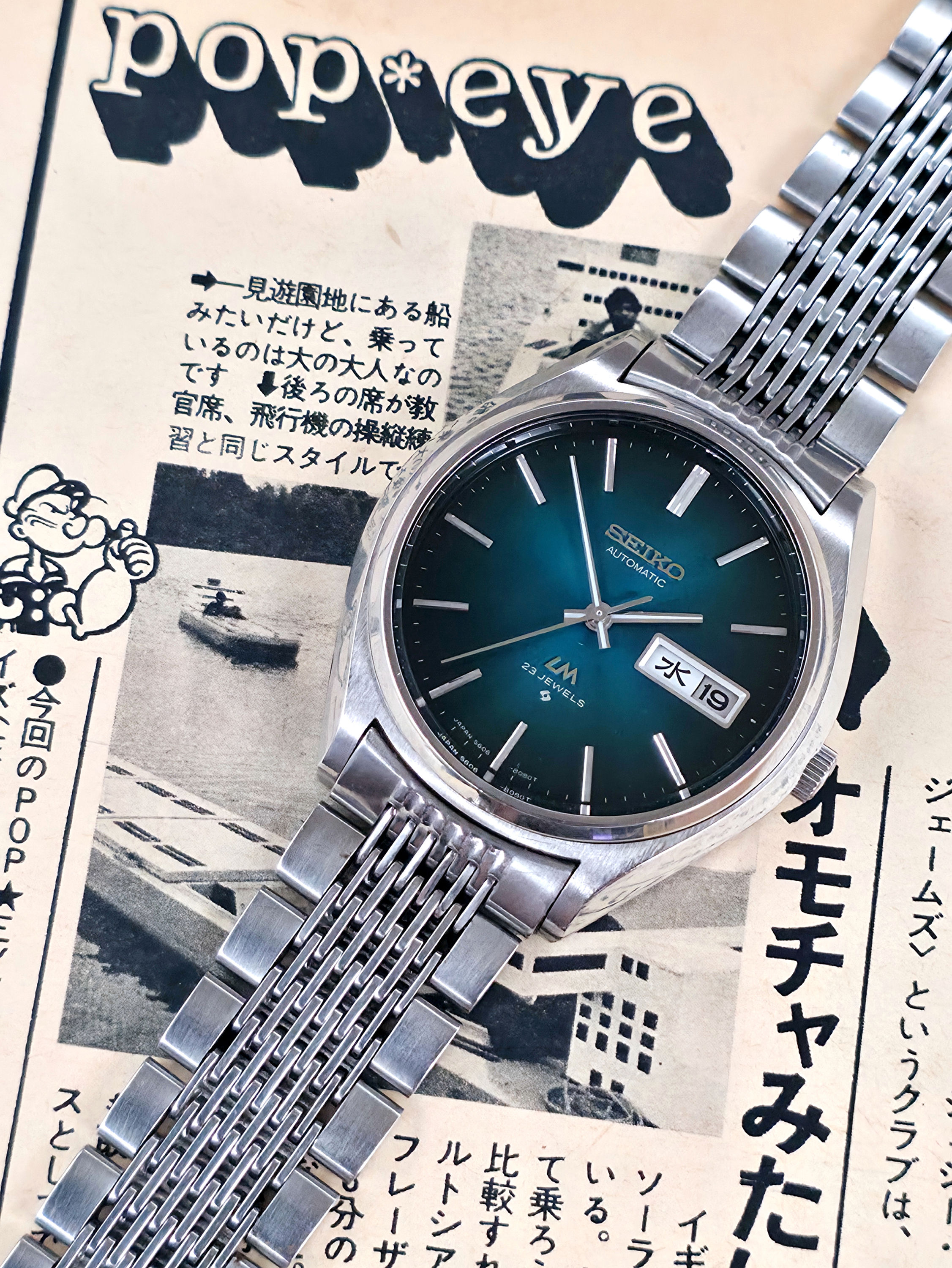 Emerald 1975 Seiko 5606-8051 Lord Matic Automatic Dress Watch