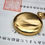 Thumbnail: Full Set Gold Japanese Prime Minister-Gifted 1993 Seiko 7N01-001A Pocket Watch