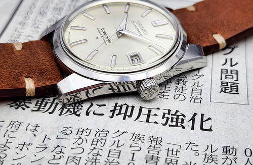 1964 Grand Seiko 43999 (57GS) 