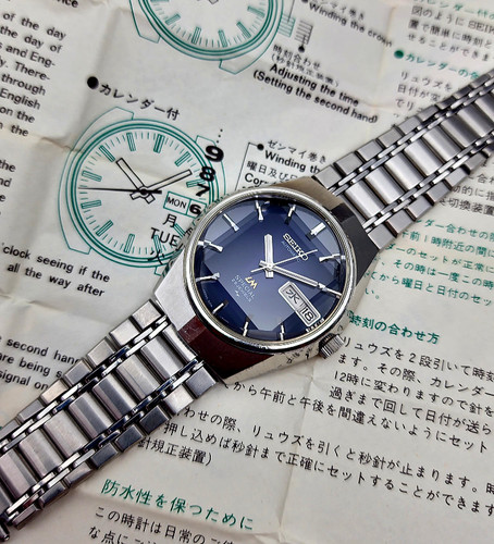 【専用】 SEIKO ロードマチック LM SPECIAL 5216-7090 Seiko Lord Matic Special LM 5216-7090 from 1975 – Paleh