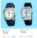 Thumbnail: 1973 Seiko 3803-7020 Dress Watch