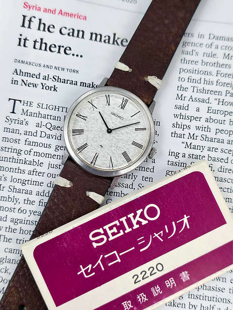 1974 Seiko Chariot 2220-0180 Dress Watch | DC Vintage Watches 1974 Seiko Chariot 2220-0180 Dress Watch | DC Vintage Watches
