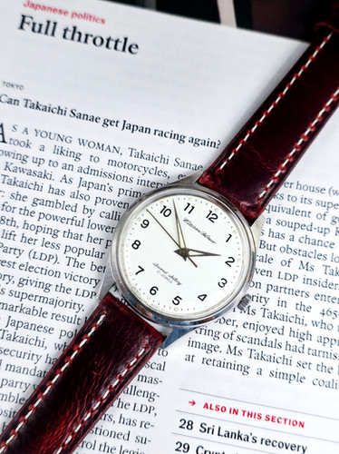 Japanese National Railroad-Issued 1970 Citizen Homer Second
