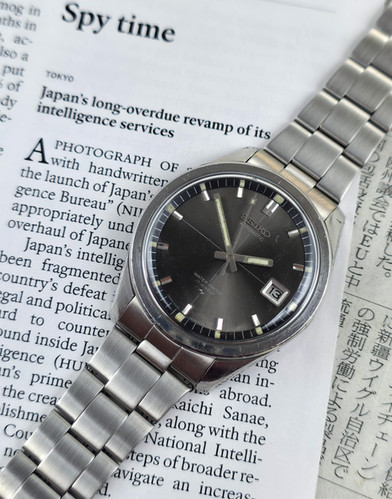 1969 Seiko 7625-8233 Automatic Sport Diver | DC Vintage Watches