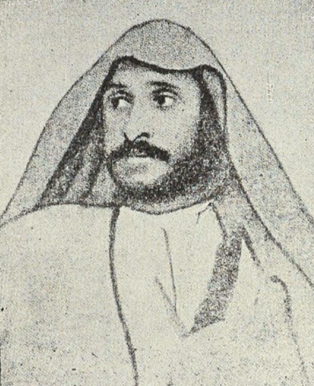 Ramazan Bey es-Suveyhli