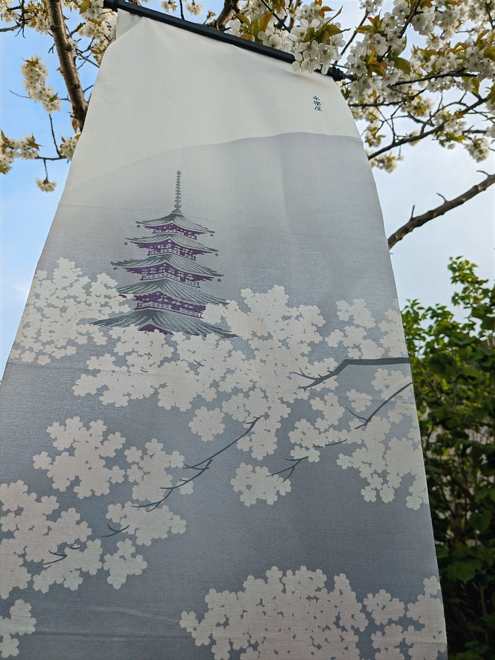 Kyoto spring mists tenugui