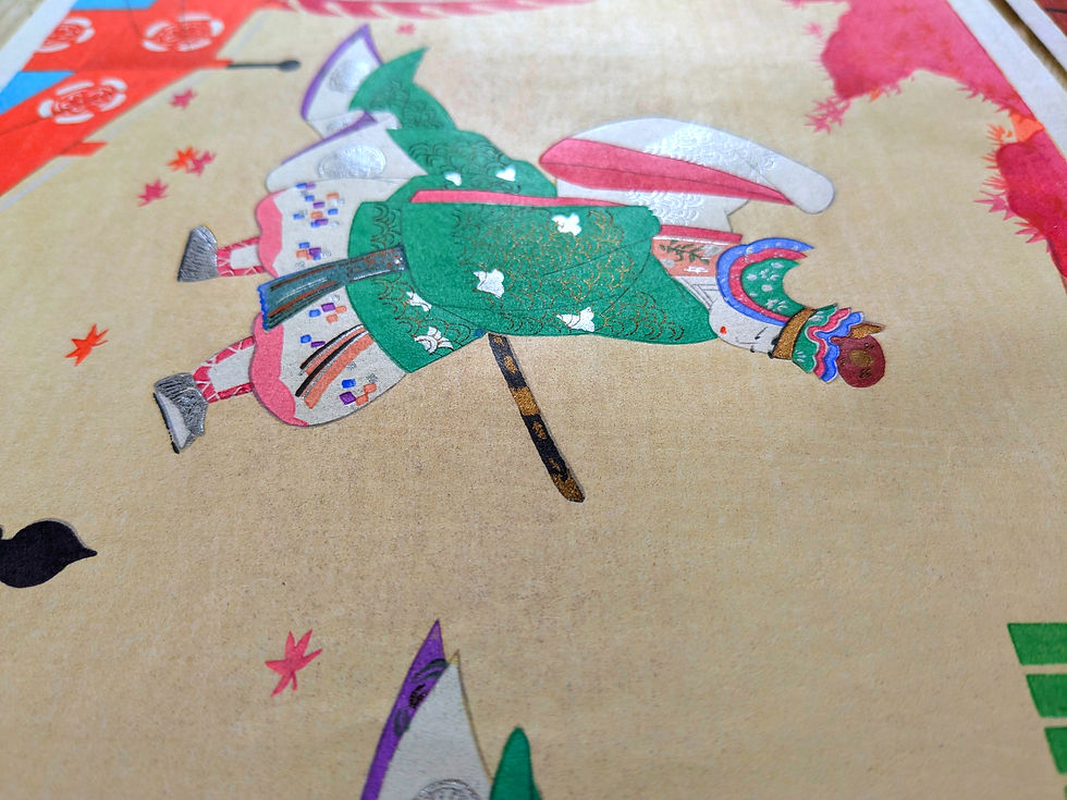 Thumbnail: Japanese Woodblock Print: Masao Ebina - Genji Dancing Seigaiha