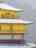 Teruhide Kato Kinkakuji