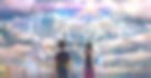 Weathering with You poster