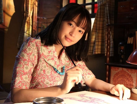 Natsuzora
