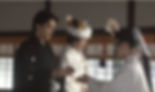 Japanese Shinto wedding ceremony
