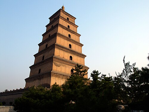 Wild Goose pagoda, Xi'an