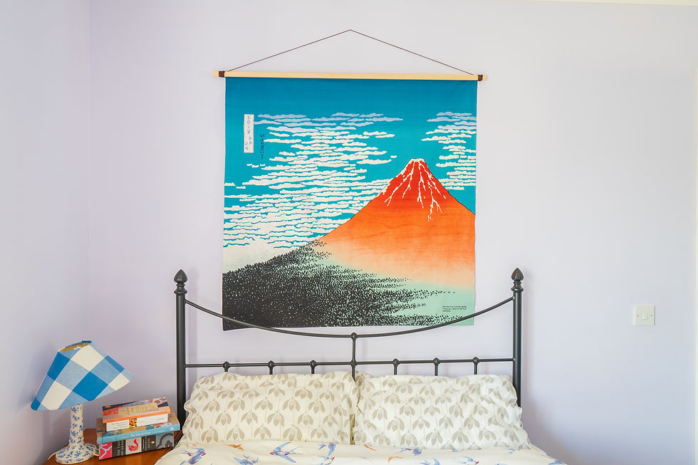 Thumbnail: Hokusai furoshiki wall art