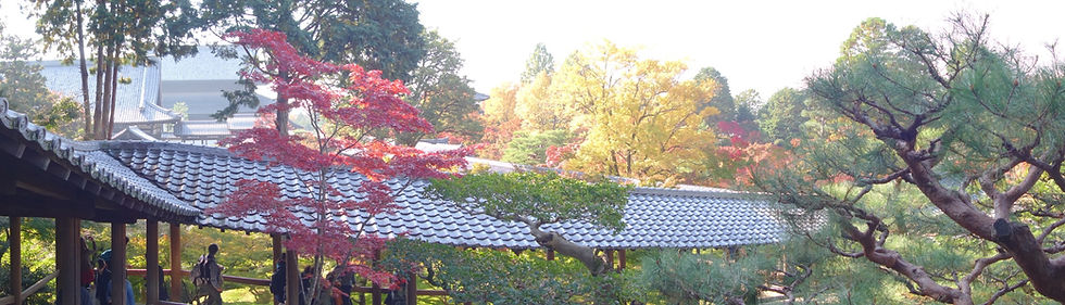 Kyoto temple in autumn