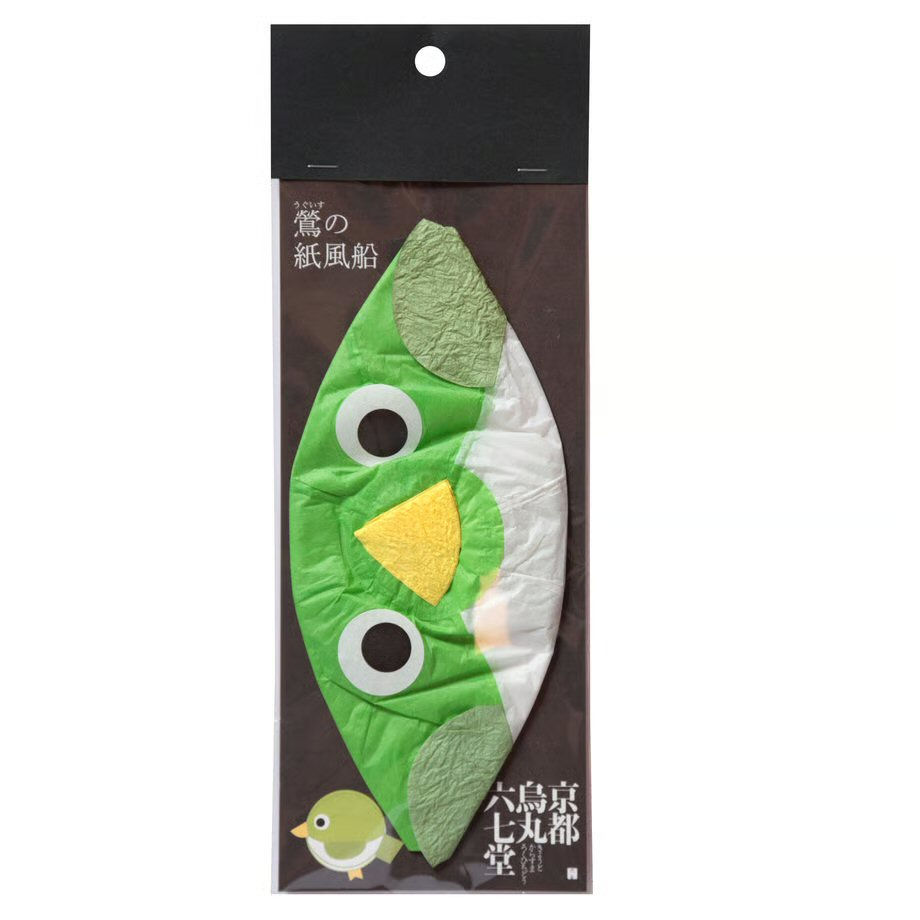 Thumbnail: Japanese paper balloon warbler little bird
