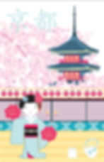 geisha tea towel
