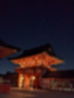 fushimi inari taisha kyoto