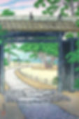 Wooden gate with thatched roof frames path leading to a sandy beach. Pine trees and a distant figure in blue enhance the tranquil scene.