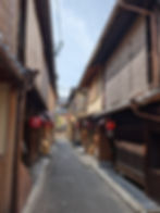 Kyoto street