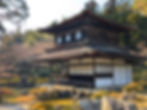 Ginkaku-ji, Kyoto
