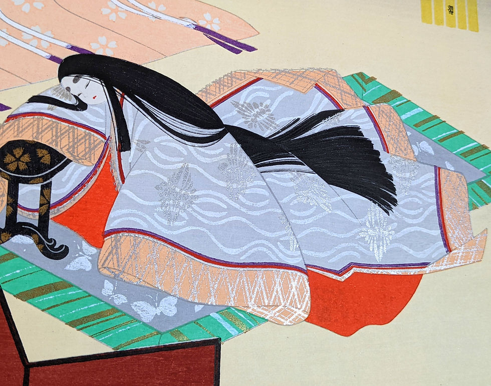 Thumbnail: Japanese woodblock print Tale of Genji Masao Ebina