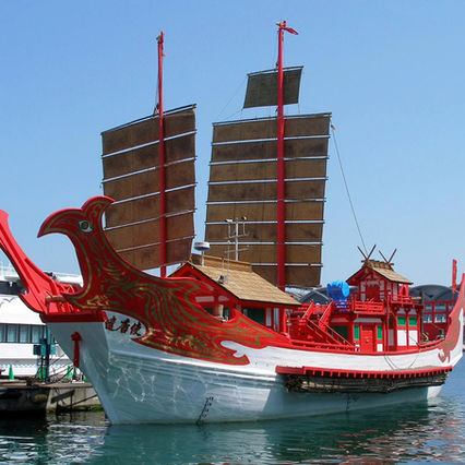 Japanese kentoshi-sen ship