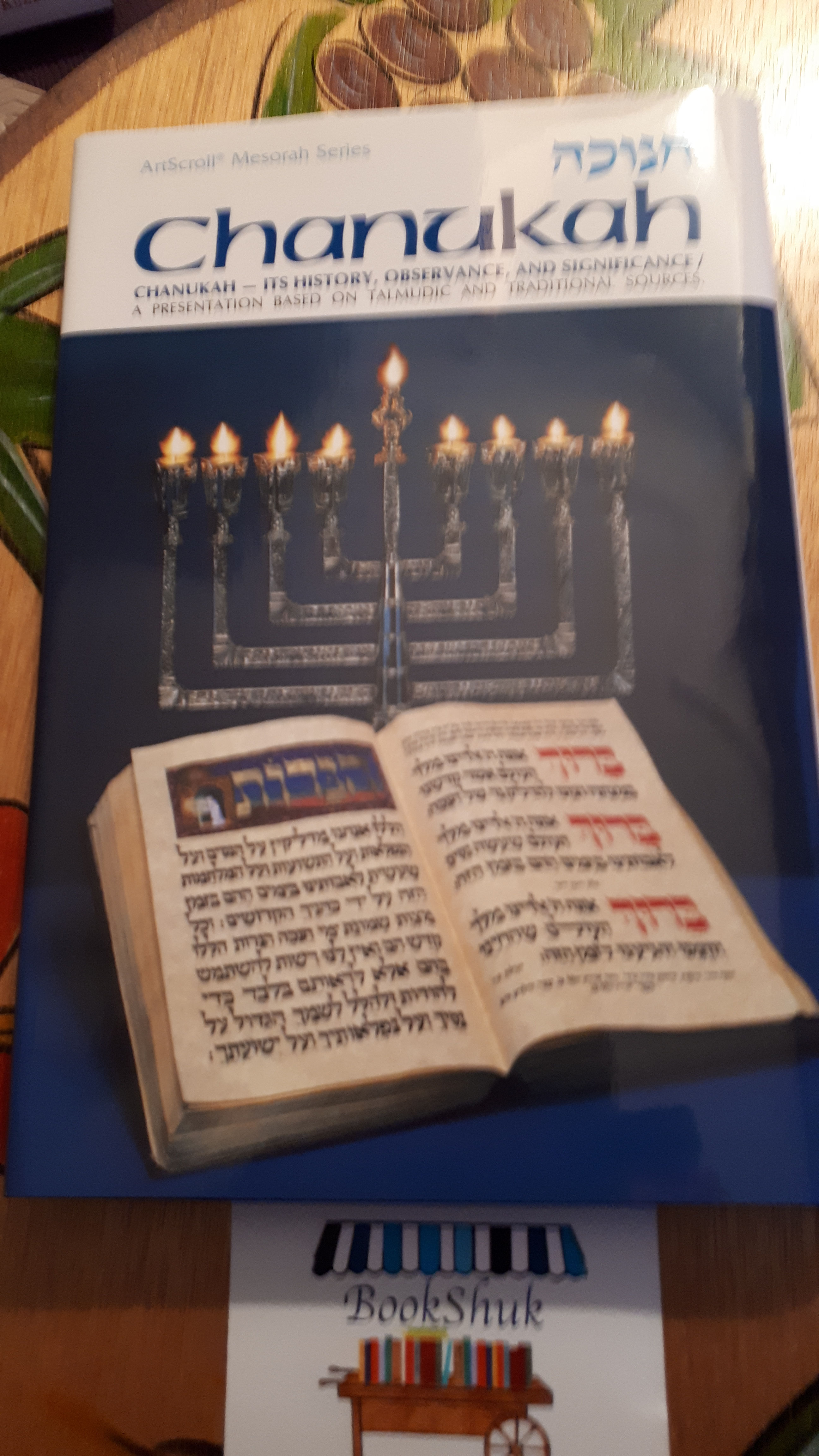 Chanukah Artscroll
