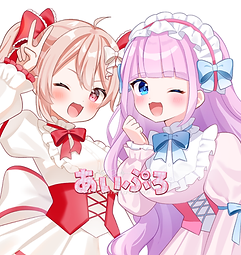 あいぷろ (2).png