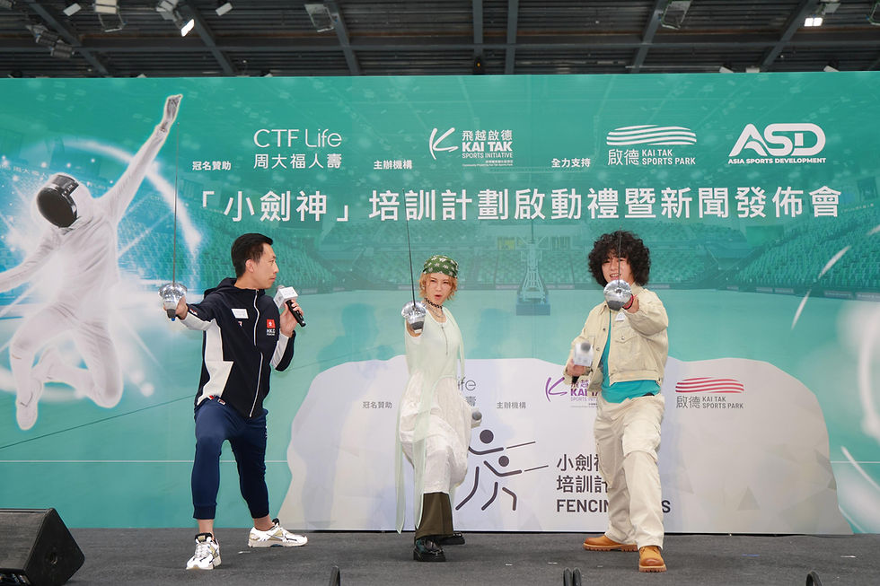 2025-16_CTF-Life_FencingPlus