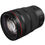 Thumbnail: Canon RF 24-70mm F2.8L IS USM