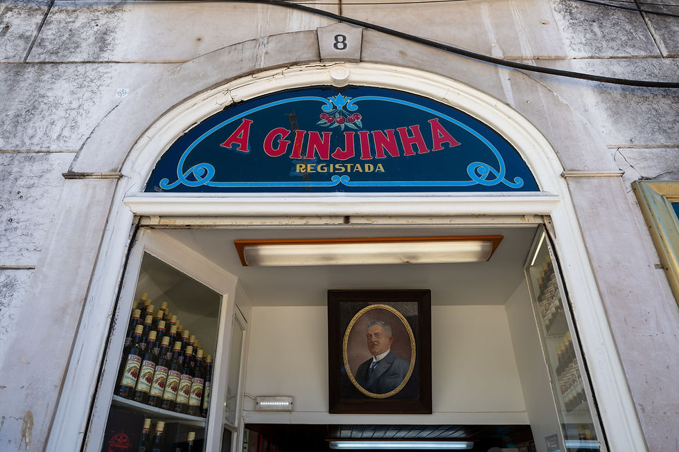 A Ginjinha Espinheira in Baixa District, Lisbon