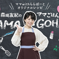 スクリーンショット 2025-04-07 16.40.42.png