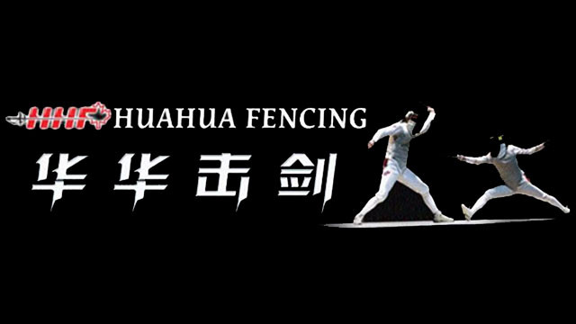 Huahua Fencing Sport Fencing Training Toronto Ontario