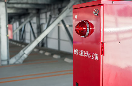 特殊建築物定期調査