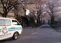 東京都台東区 中央ビルサービス株式会社