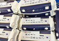 寒たまご