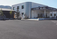 癒し斎場 外観
